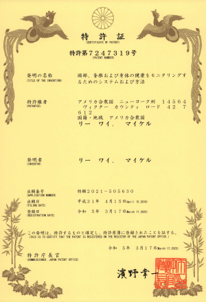 20250319155147